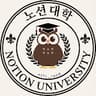 노션대학 로고